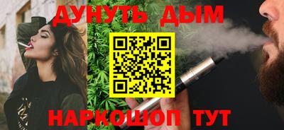 apvp Гатчина