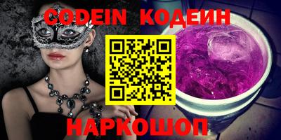 apvp Гатчина