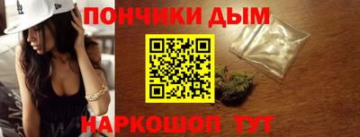 прущие крисы Гагарин