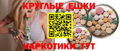 прущие крисы Гагарин
