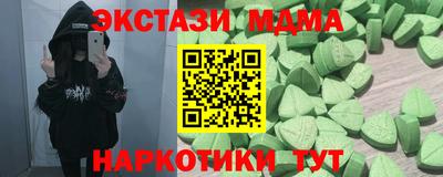 прущие крисы Гагарин