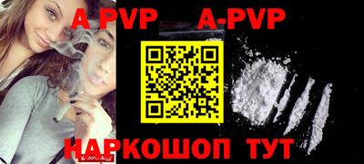 прущие крисы Гагарин
