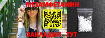 apvp Гатчина