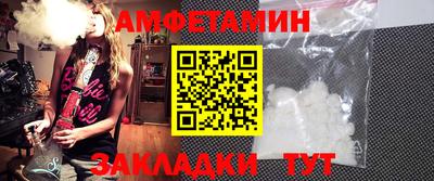 меф VHQ Гай