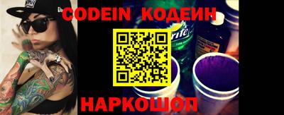 прущие крисы Гагарин