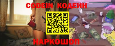 прущие крисы Гагарин