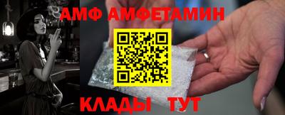 apvp Гатчина