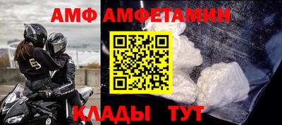 прущие крисы Гагарин