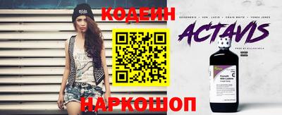 меф VHQ Гай