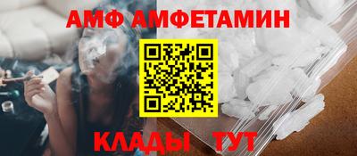 apvp Гатчина