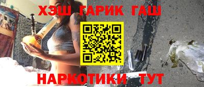 apvp Гатчина