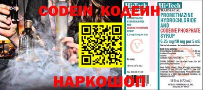 прущие крисы Гагарин