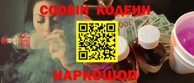 меф VHQ Гай