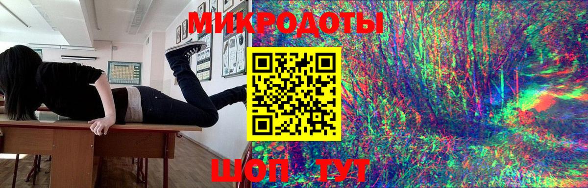 Марихуана  Вход с VPN  МДМА  NBOMe  Невинномысск  ГАШИШ  Экстази  МЕФ кристаллы 